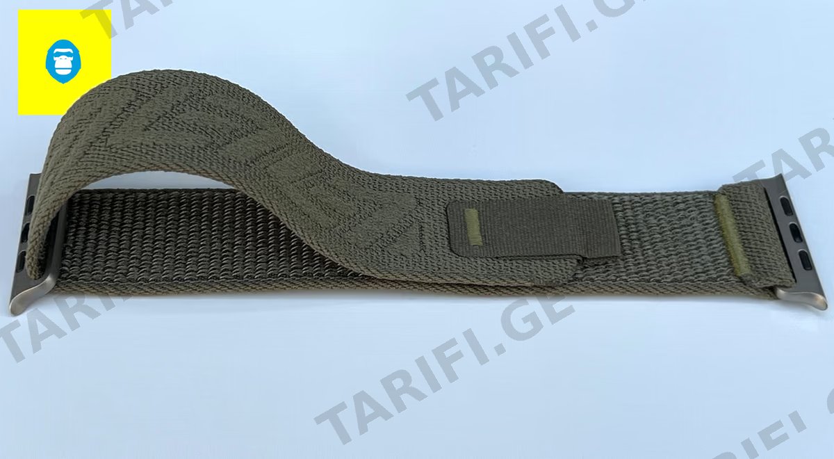 44/45/46/49mm Nylon Apple Watch Band - Green