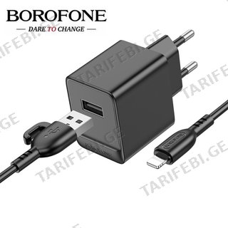 Borofone Bas11a Usb To Ip Ადაპტერი + Კაბელი Შავი (1მ)