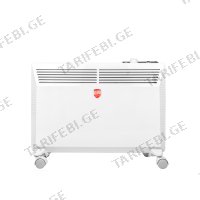 (2000W) ელექტრო გამათბობელი Royal Thermo RTC-20