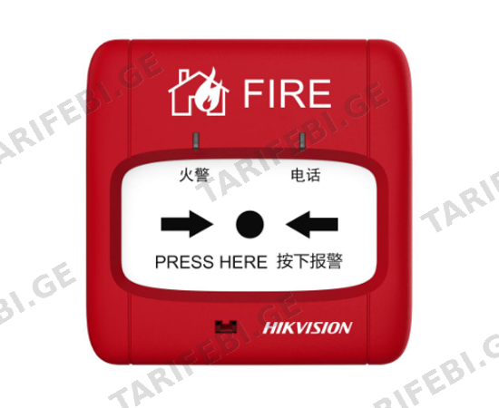 მისამართული საგანგაშო ღილაკი Addressable Manual Call Point J-SAP-HK8010