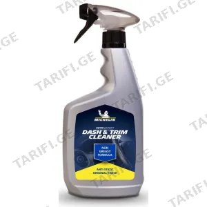 მანქანის საწმენდი Michelin 31463