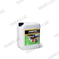 (10კგ) ფასადის გრუნტი FARBITEX