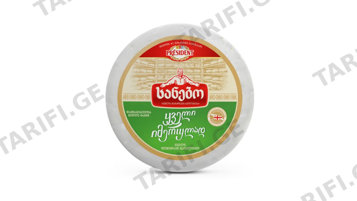 ყველი იმერულად / სანებო / 300გ