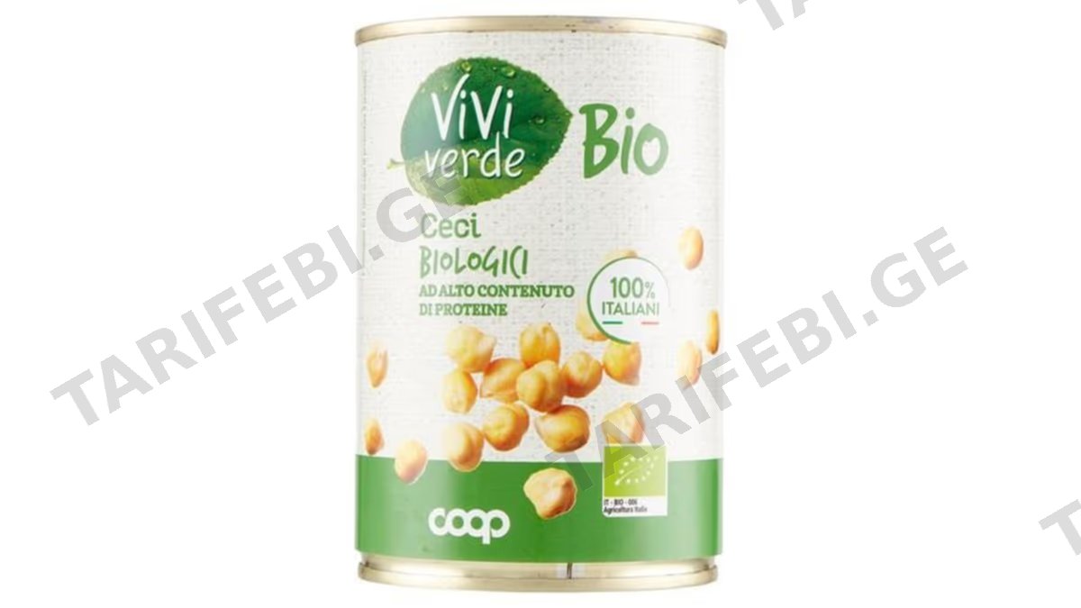"COOP"- ბიო ნუტი მოხარშული 400გრ