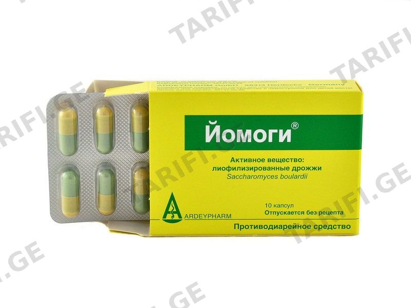 იომოგი - Yomogi 10კაფსულა