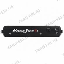 Vacuum Sealer ვაკუუმის აპარატი