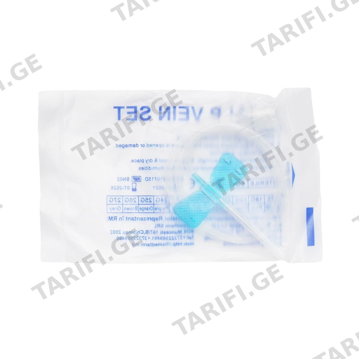 საინფუზიო სისტემა პეპელა ჟ23G 1257