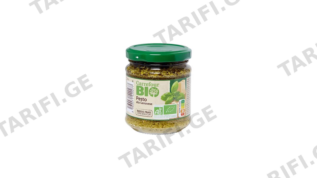 CRF BIO პესტოს სოუსი-185გრ