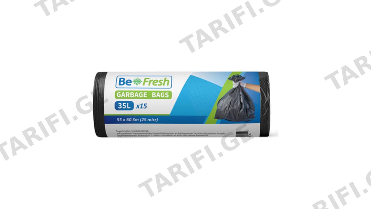 BE FRESH ნაგვის პარკი 35ლ-15ც