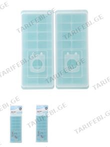 ყინულის ფორმები/16-Compartment Ice Cube Tray 2 Pack(Blue)