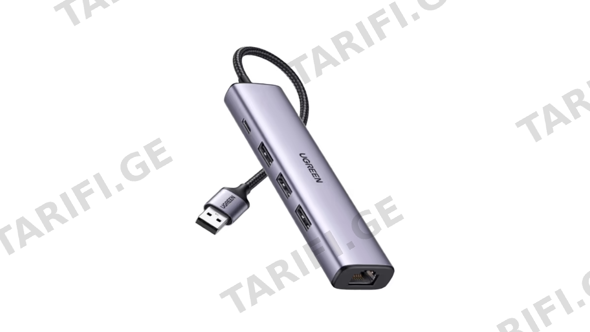USB ჰაბი UGREEN CM475 (60554), USB, Type-C, LAN, HUB, Grey