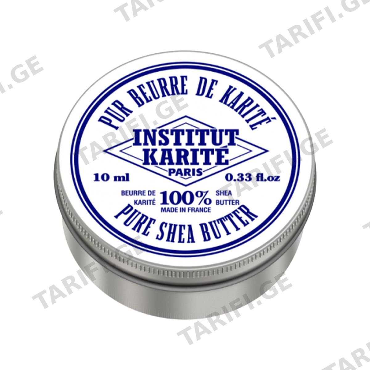 შიის კარაქი 10 მლ 2986 ინსტიტუტ კარიტე - Institut Karite