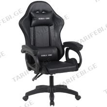Comfortoom RBLX KING 10 Gaming სავარძელი