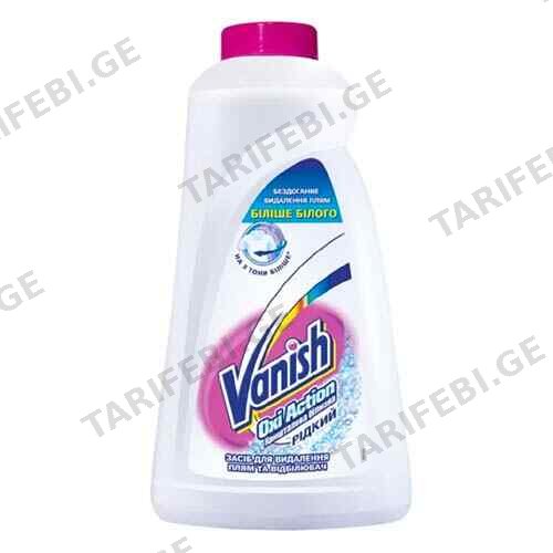 თეთრი ლაქის ამოსაყვანი სითხე/Vanish/1ლ