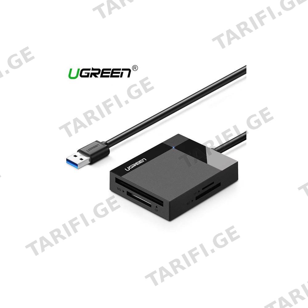 ბარათის წამკითხველი UGREEN CR125 (30333) USB 3.0 All-in-One Card Reader 0.5M