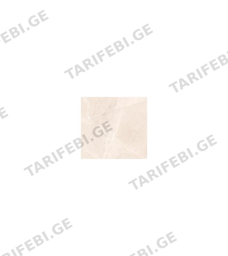 კერამიკ. ფილა BEGUM BEIGE R I N O 45*45
