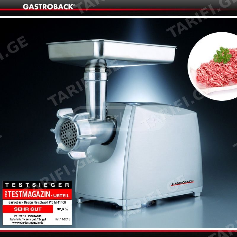 GASTROBACK:41408 Design Mincer Pro M*