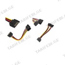 kingda KDSATA0201 SATA Power Split Cable Male to Dual Female Hard Drive 15pin კვების გადამყვანი
