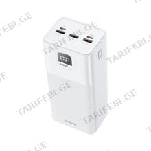 Power Bank Proove Giant 100W 40000mAh white