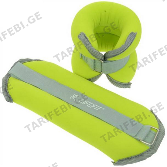 სიმძიმეები ხელებისა და ფეხებისათვის LIFEFIT WRIST/ANKLE WEIGHTS 509ZATNA0502 (2 X 3 KG)
