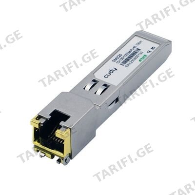 SFP to RJ45 მოდული SM220