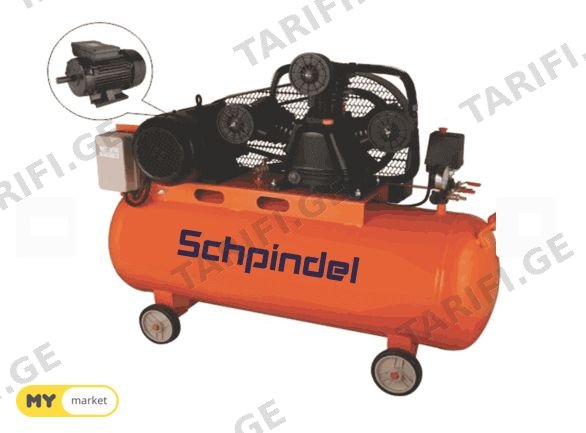 Schpindel ჰაერის კომპრესორი 100L 3Kw 220v 3 ფაზა