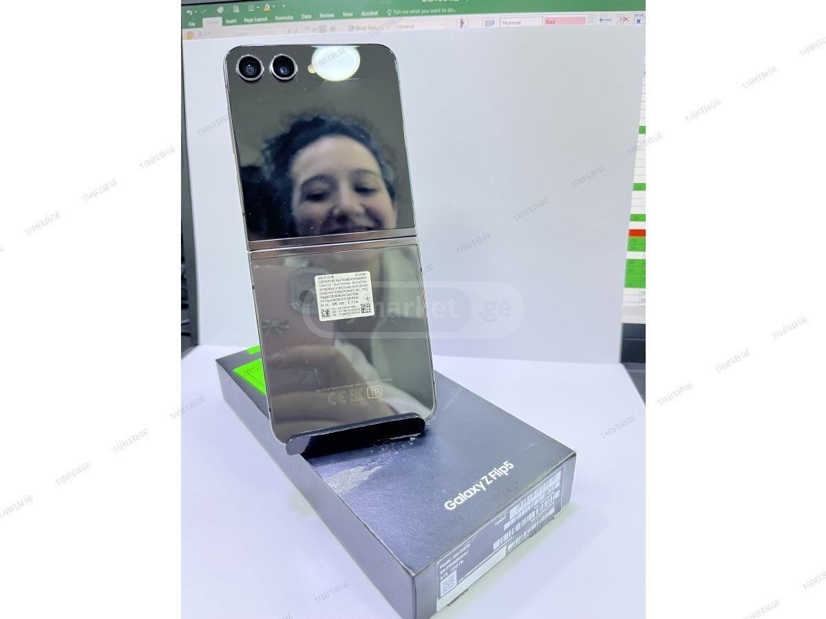 Samsung   Z Flip 5
