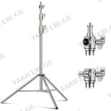 NEEWER ST-220SS 220CM STAINLESS STEEL LIGHT STAND შტატივი