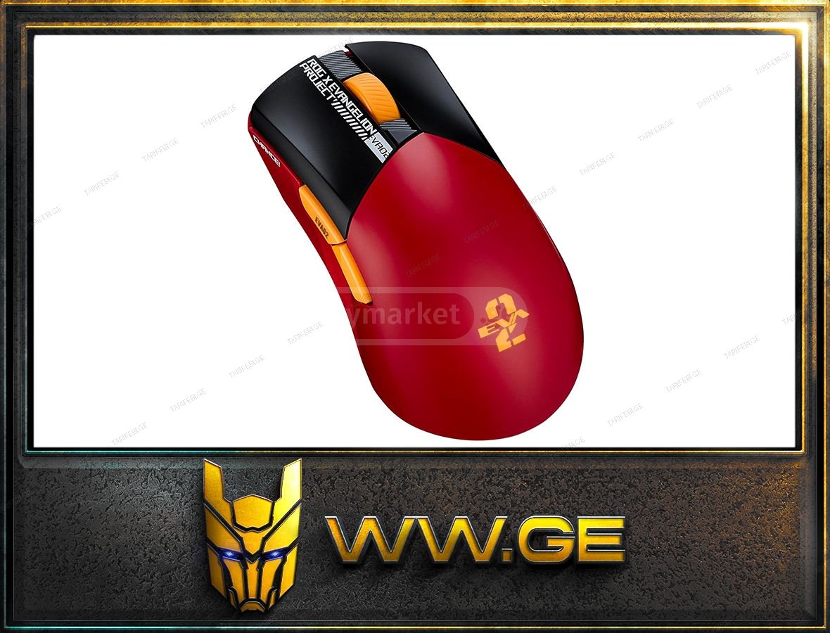 ✅ASUS ROG Gladius III Wireless AimPoint EVA-02 Edition ✅