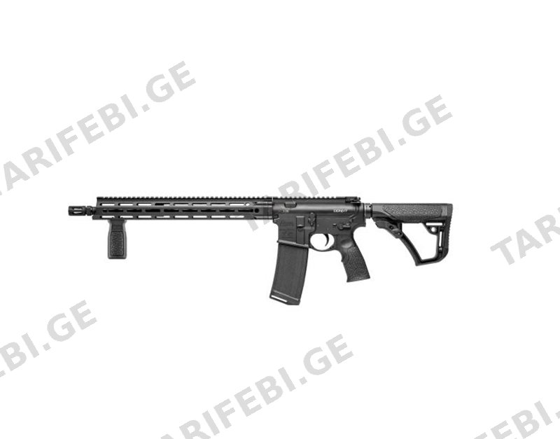 DDM4V7 S (11.5" Barrel) Semi Automatic Rifle, 5.56mm