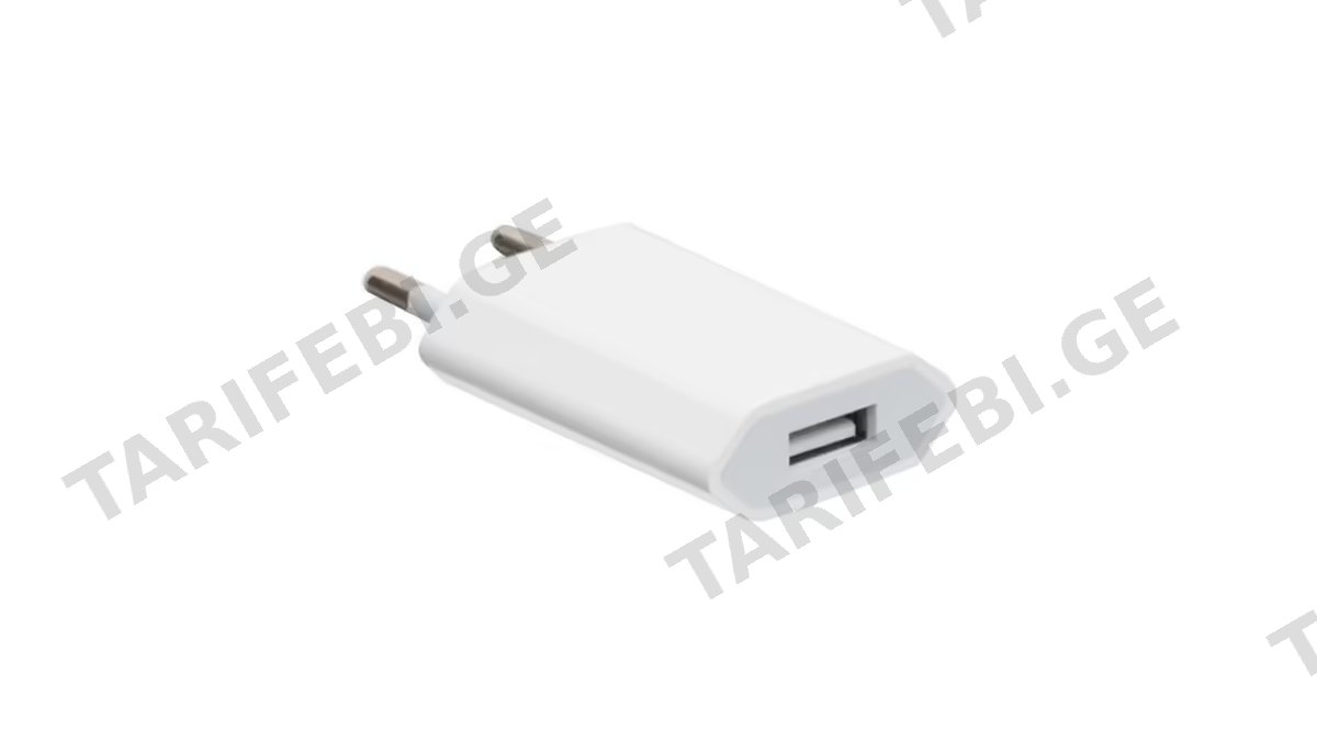 5w Power Adapter დამტენი ადაპტერი (ბრტყელი ევროპული) (0058)