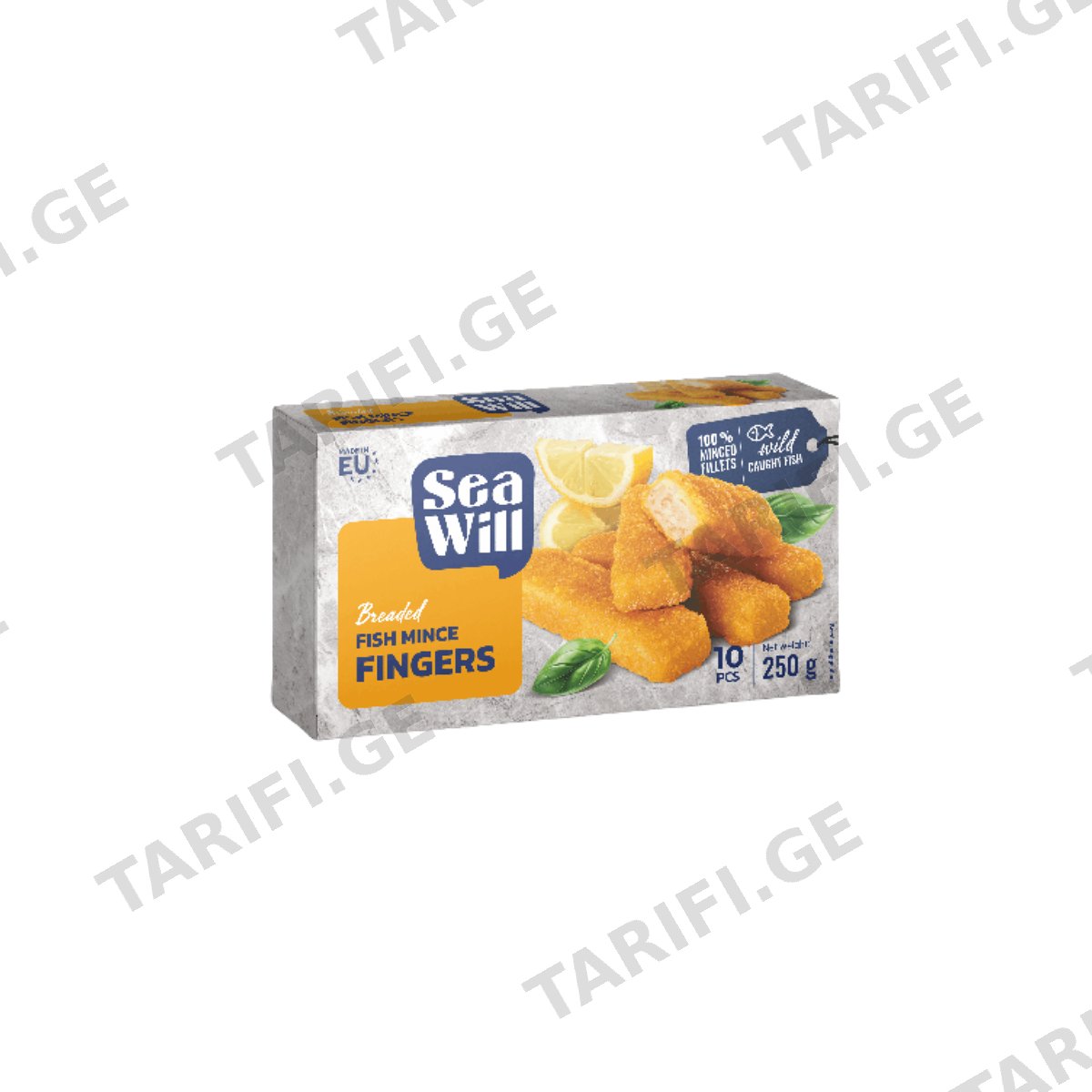 ჩხირი "Seawill" თევზის 250გრ