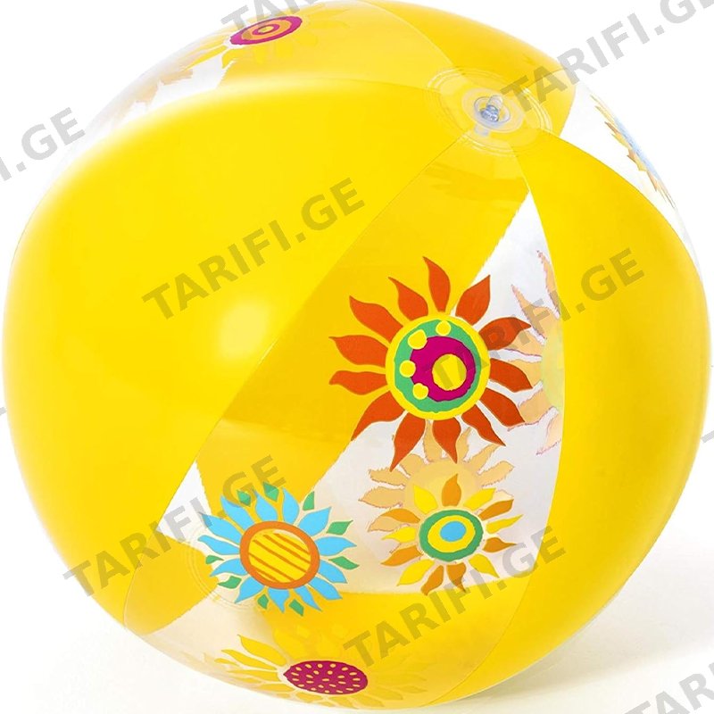 გასაბერი ბურთი BESTWAY 31036 (51 CM)