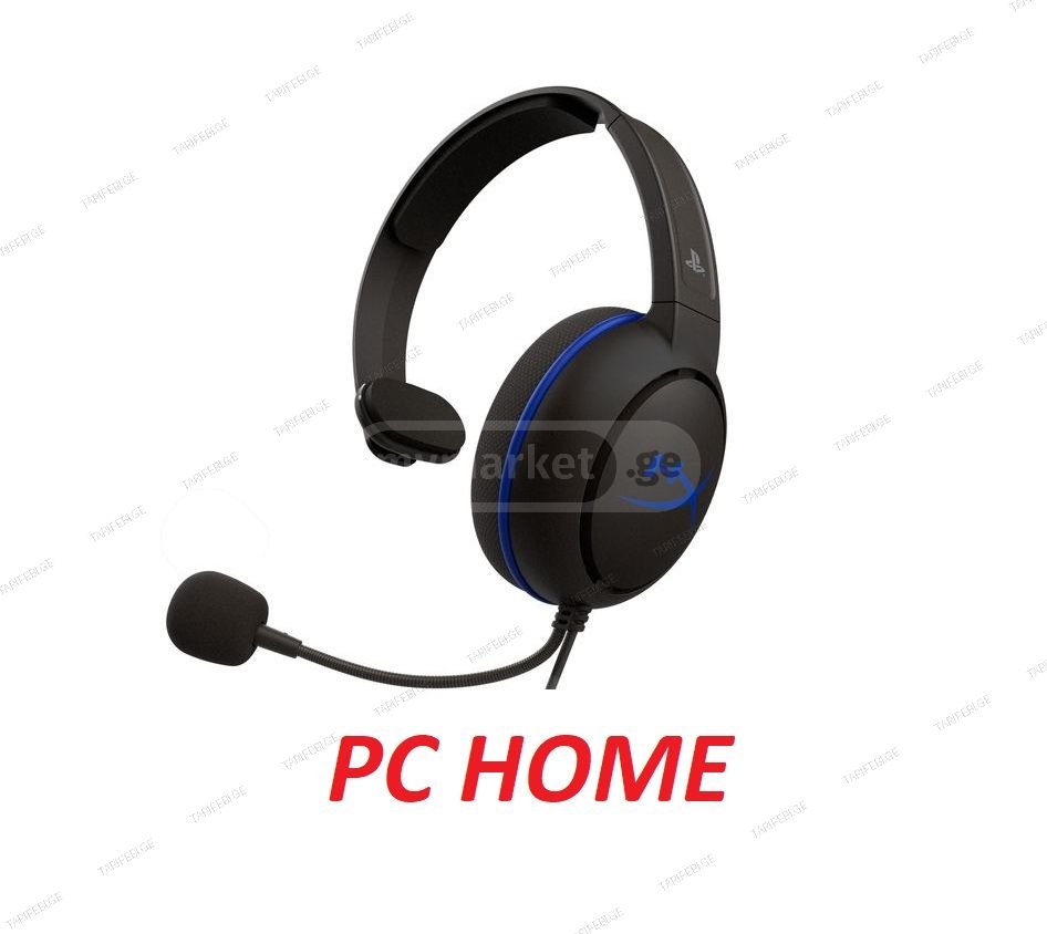 '''Sale''' სათამაშო ყურსასმენი HyperX Cloud Chat (PS4)
