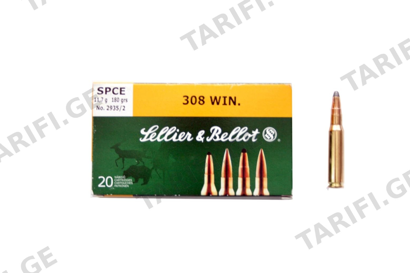 308 WIN