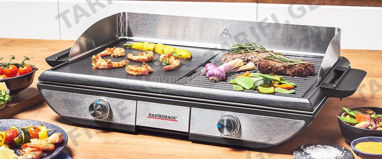 ელექტრომაყალი Gastroback DESIGN TABLE GRILL ADVANCED PRO BBQ