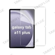 Glass Pro+ Full Screen Tempered Glass Samsung X310 Galaxy Tab A11+ 11.0 inch 2025 მობილურის ეკრანის დამცავი