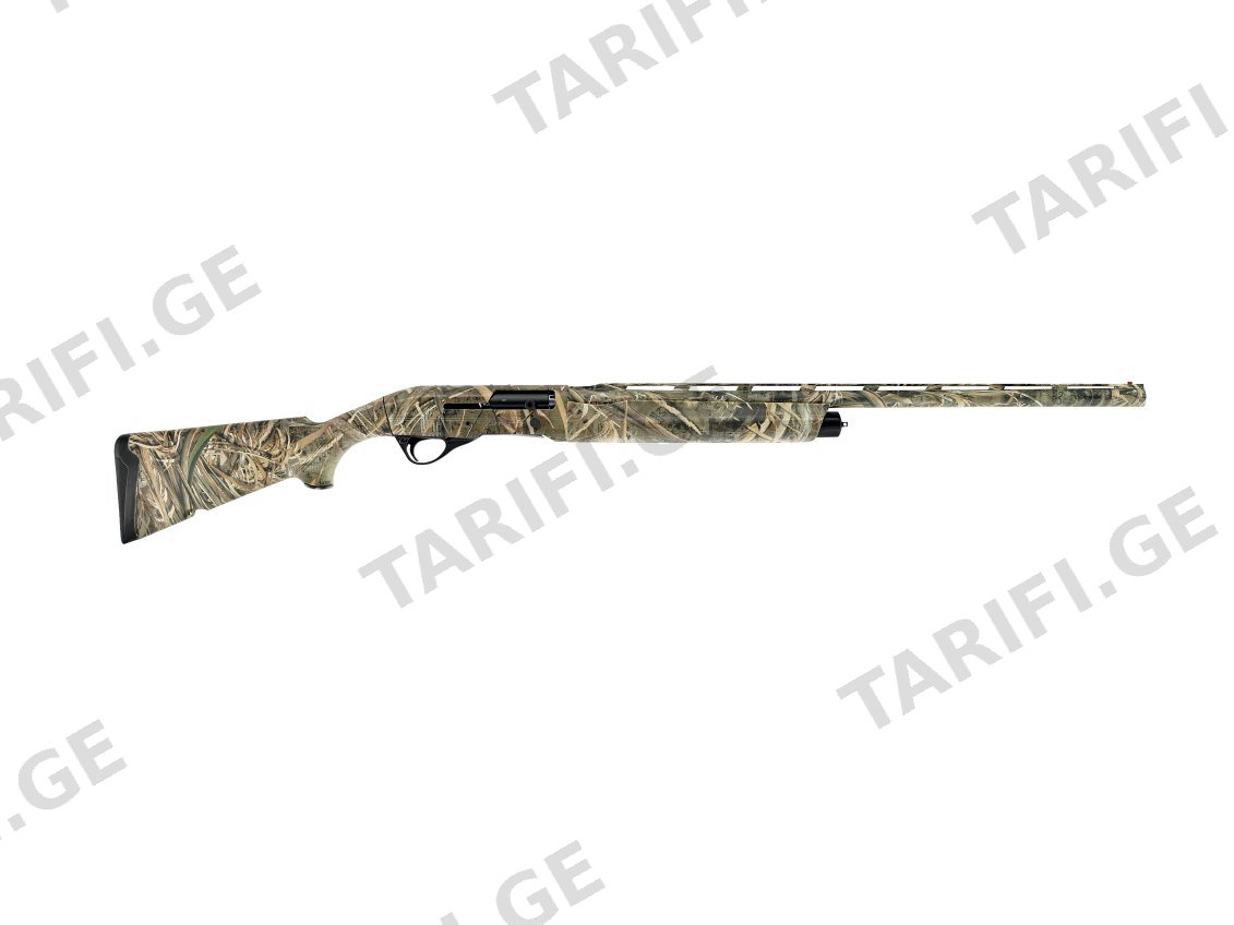 HUGLU GT 1 CAMO 71sm