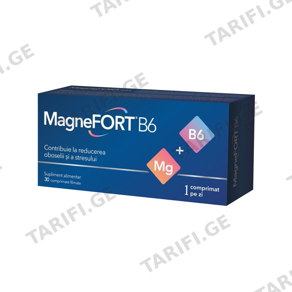 მაგნეფორტი B6 - Magnefort B6 30 ტაბლეტი
