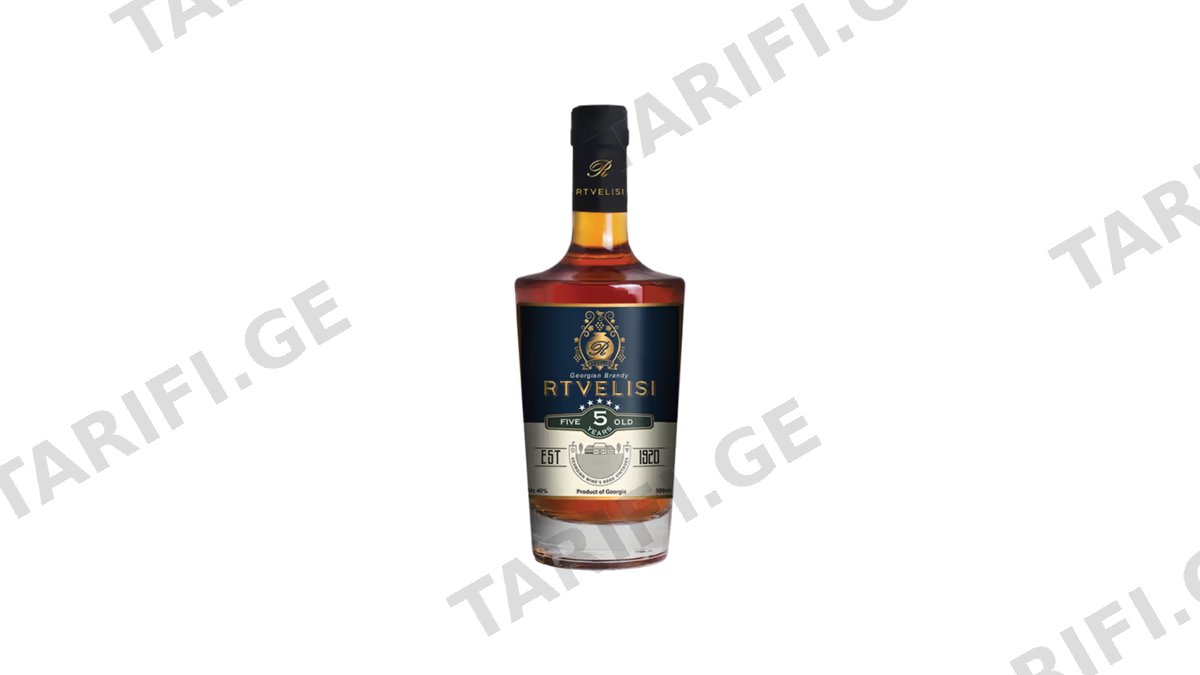 ქართული ბრენდი, რთველისი 5 წლიანი - 0.5L