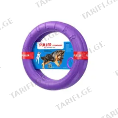 ძაღლის სავარჯიშო რგოლი Collar PULLER Standard 28სმ