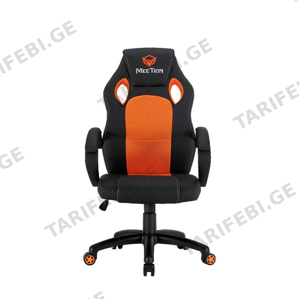 გეიმინგ სავარძელი (სკამი) MeeTion CHR05 Gaming Chair Black+Orange