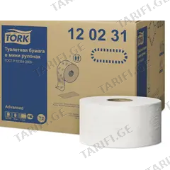 ტუალეტის ქაღალდი Jumbo Advance TORK 170 მეტრი