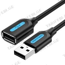 VENTION ZAFBG USB 2.0 A Male to A Female Extension Cable 1.5მ USB კაბელი