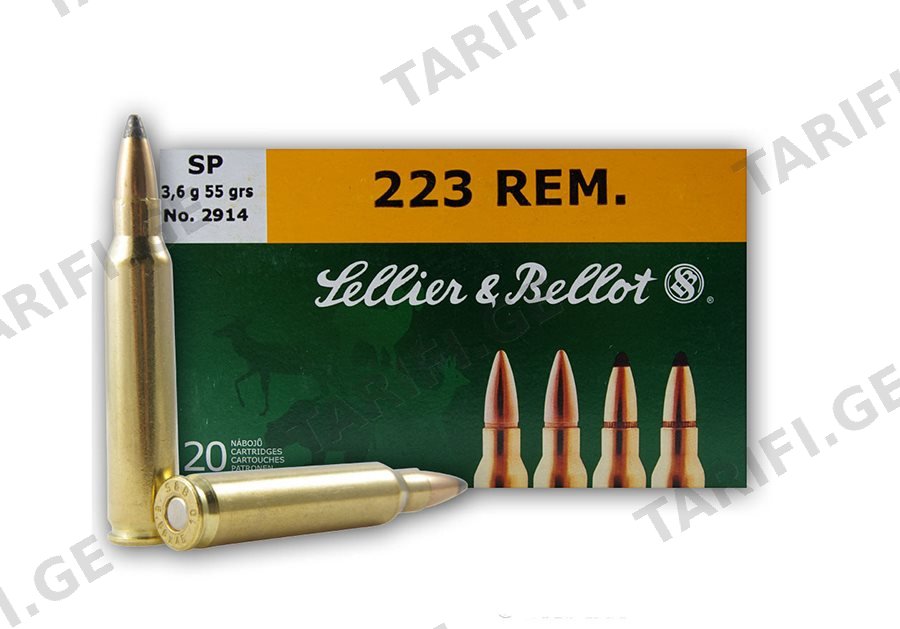 223 REM. SP