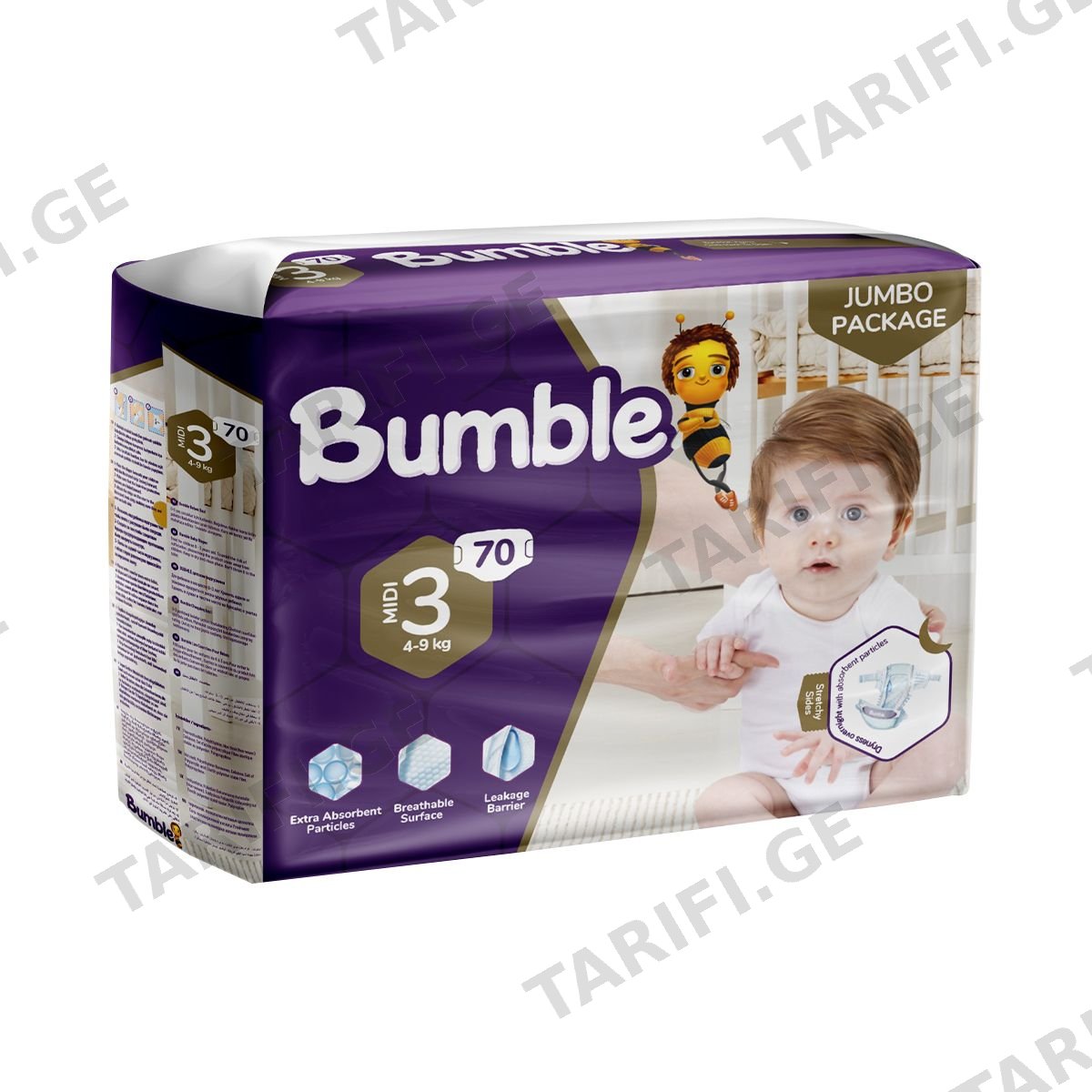 ბავშვის საფენი 4-9კგ 70 ცალი 5452 ბამბლ ბეიბი - Bumble Baby