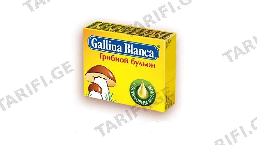 გალინა ბლანკა ბულიონი სოკო 1ც