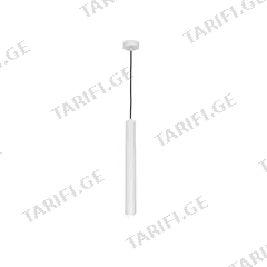 ჩამოსაკიდი სანათი Luminex 8456 LED 4W
