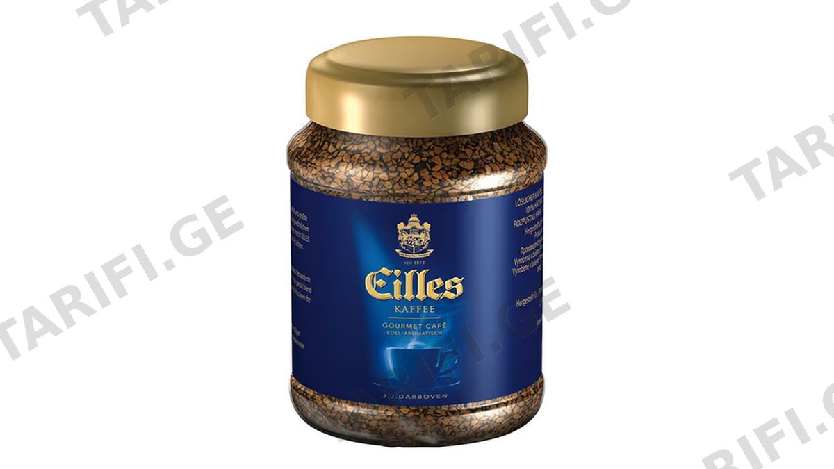 ყავა /Darboven/ "Eilles Kaffee" ხსნადი გურმანებისთვის 032351 /12*100 გ