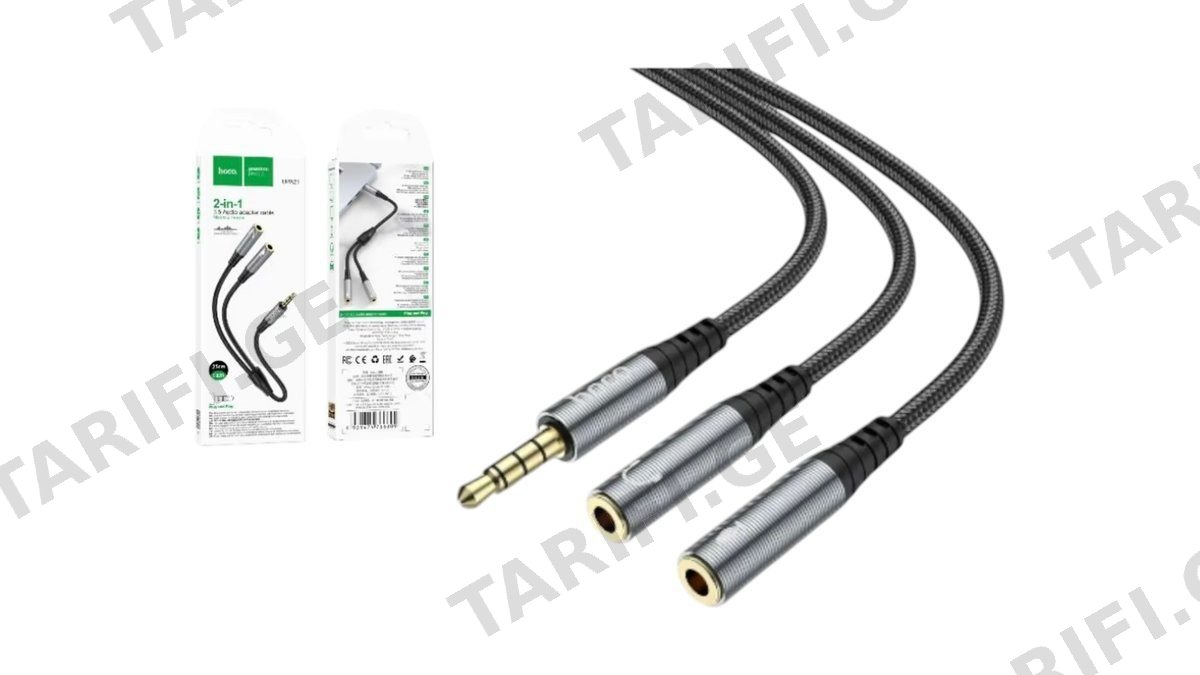 Hoco. UPA21 2 in 1 Male to Female Headset Audio Adapter Cable